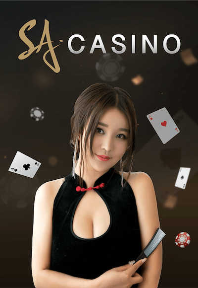 wt-aesexy cover image png