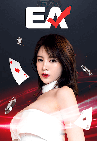 wt-aesexy cover image png