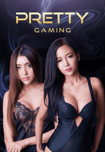 wt-aesexy cover image png