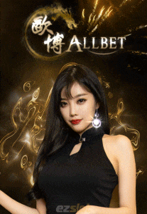 wt-aesexy cover image png