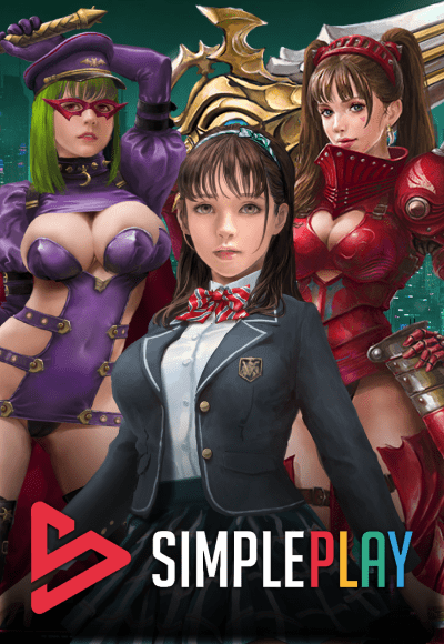 wt-aesexy cover image png